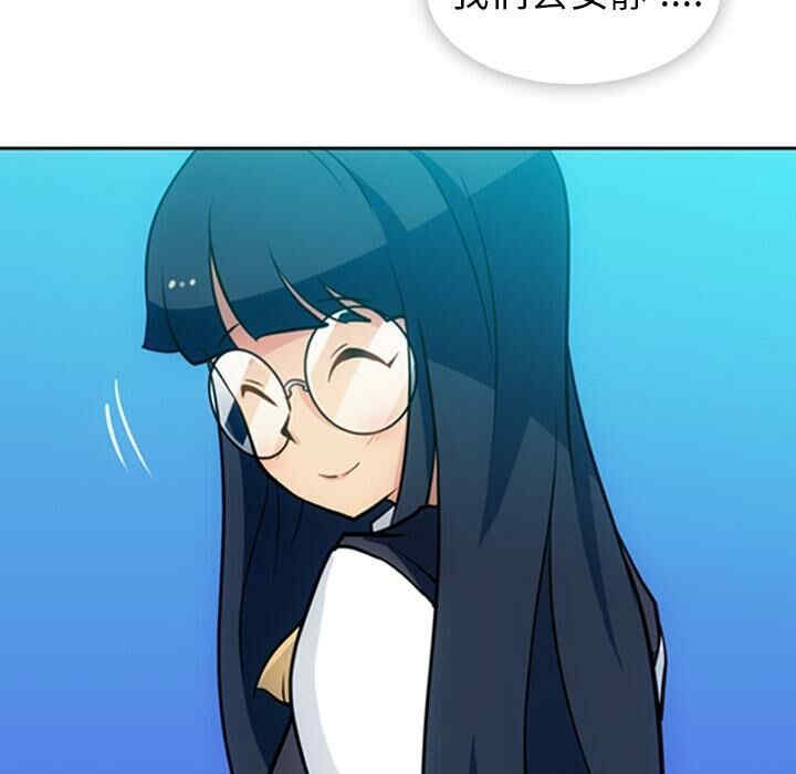 如此可爱的间谍