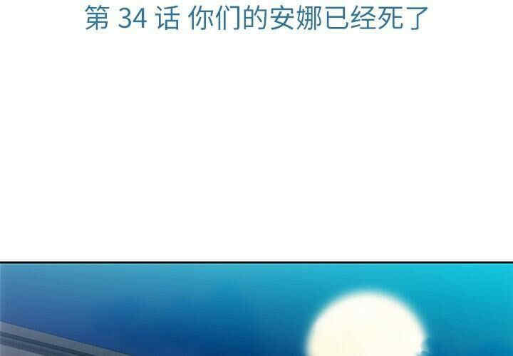 如此可爱的间谍