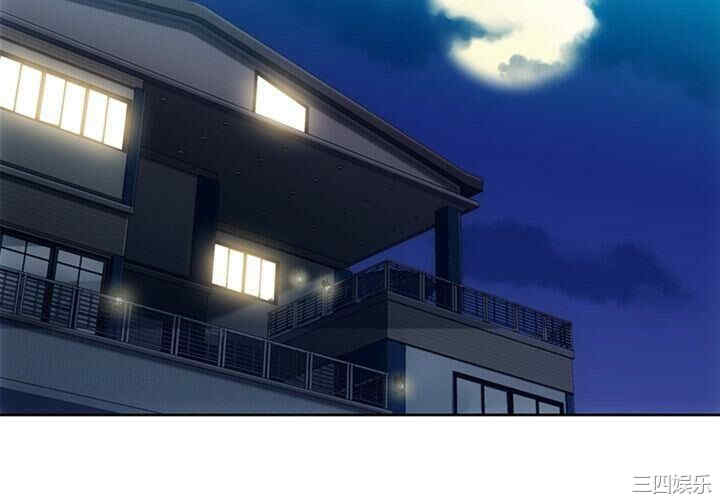 如此可爱的间谍