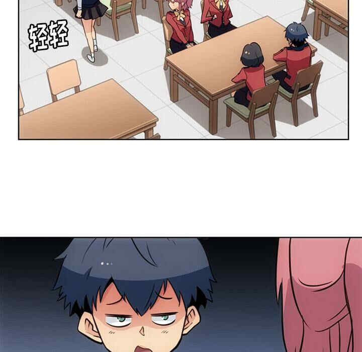 如此可爱的间谍