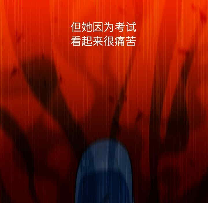 如此可爱的间谍