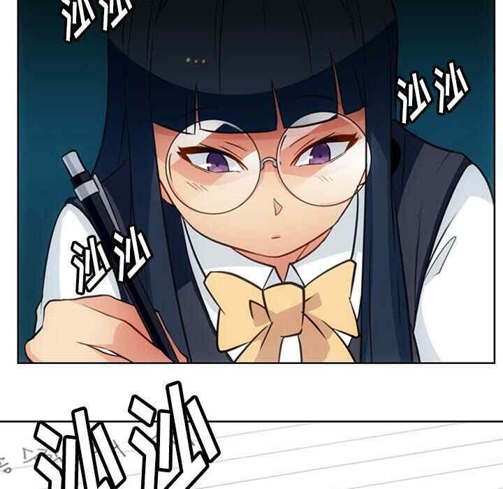 如此可爱的间谍