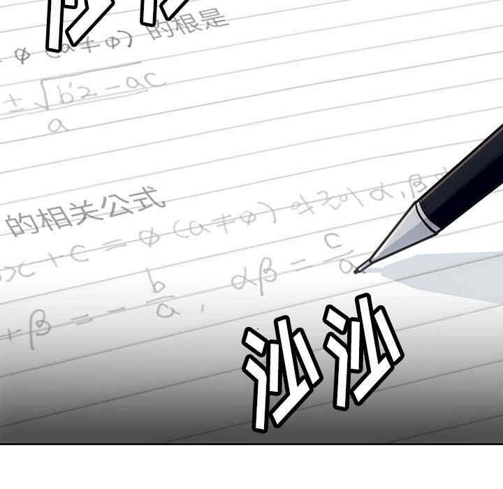 如此可爱的间谍