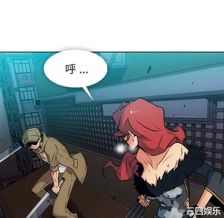 如此可爱的间谍