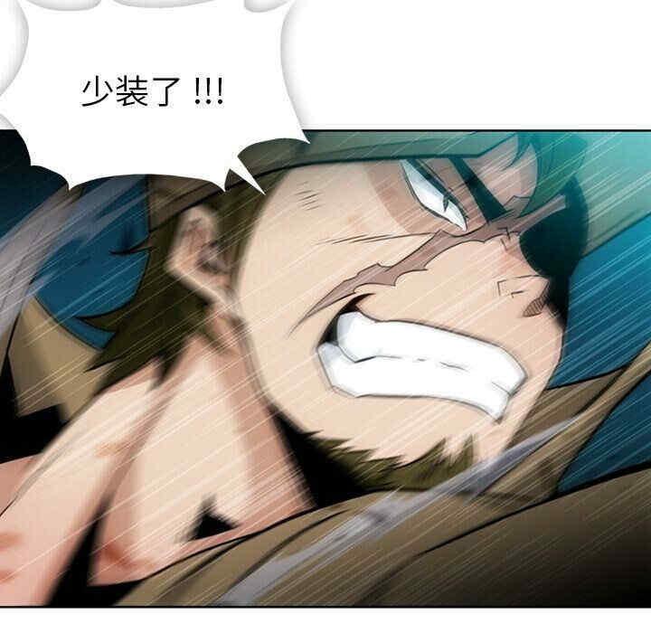 如此可爱的间谍