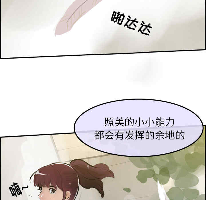 任何小姐