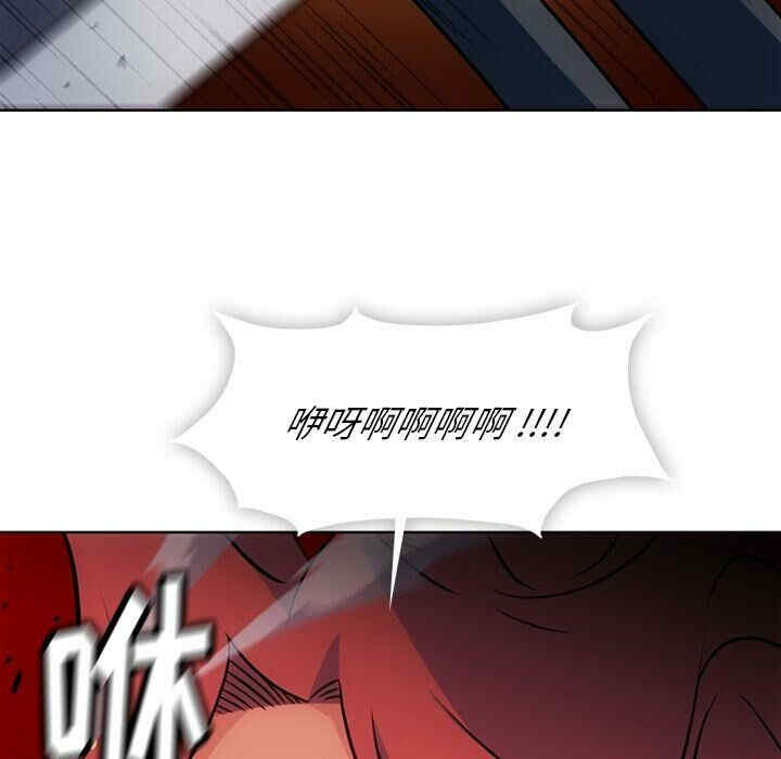 如此可爱的间谍