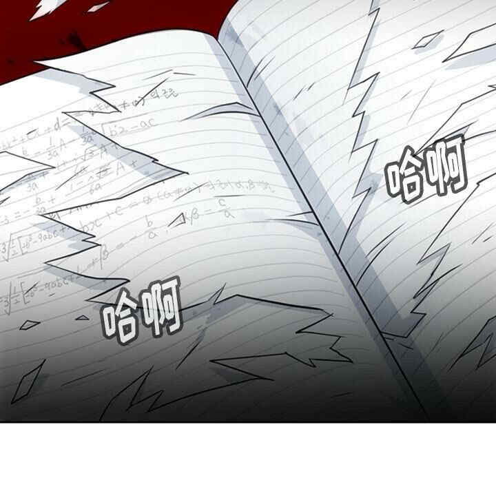 如此可爱的间谍