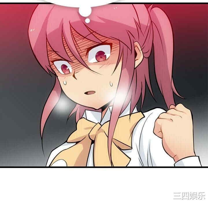 如此可爱的间谍