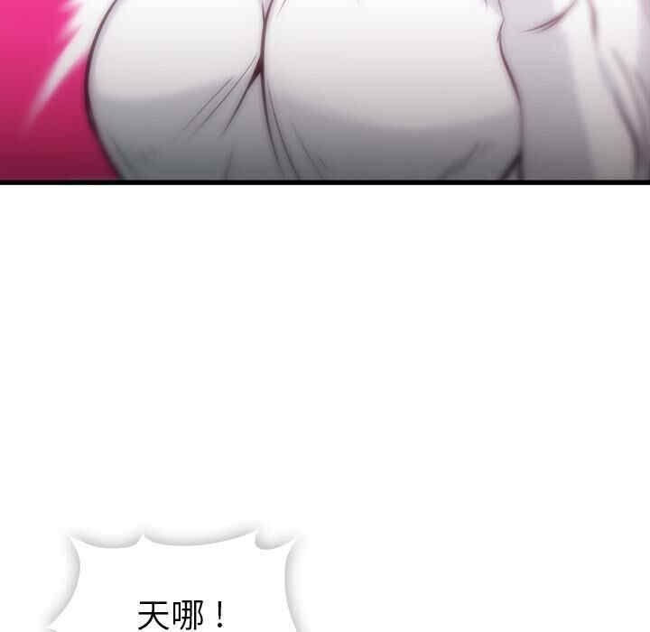 如此可爱的间谍