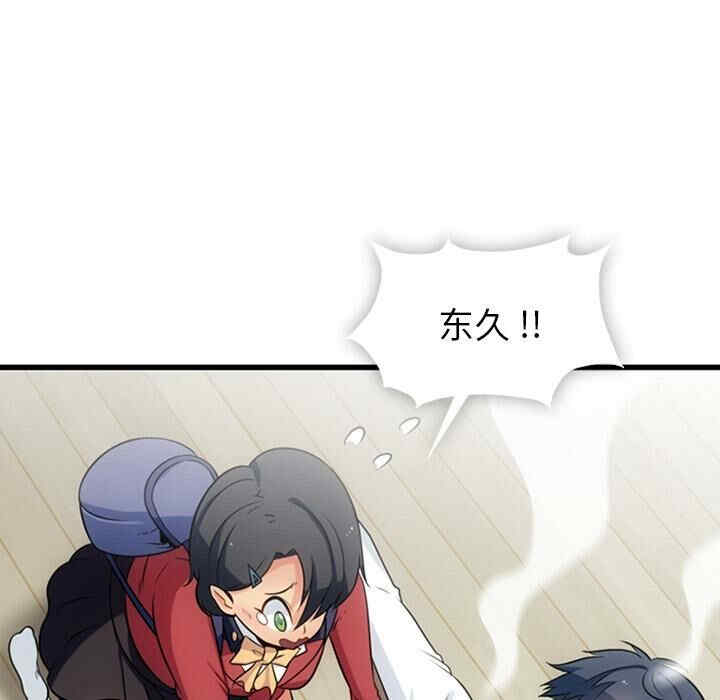 如此可爱的间谍