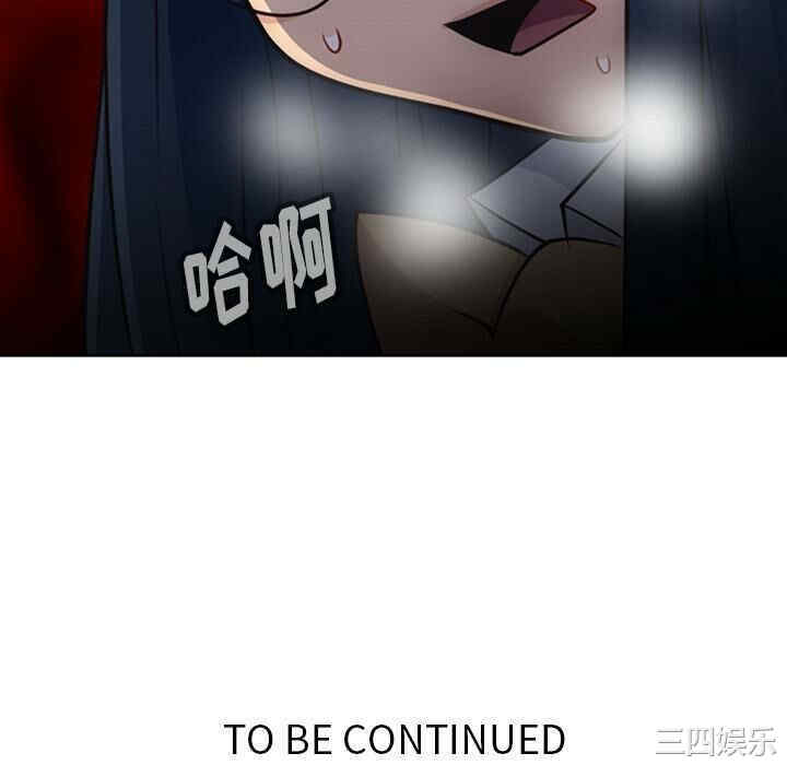 如此可爱的间谍