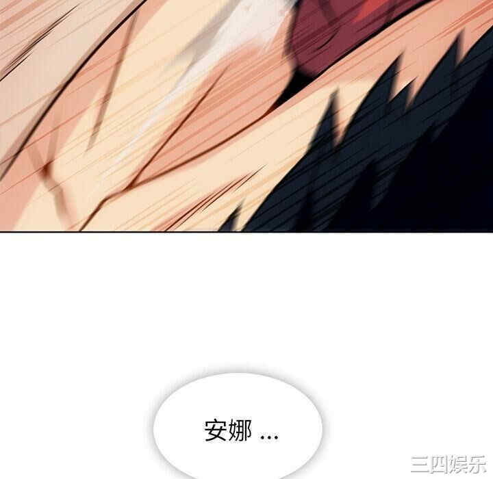 如此可爱的间谍