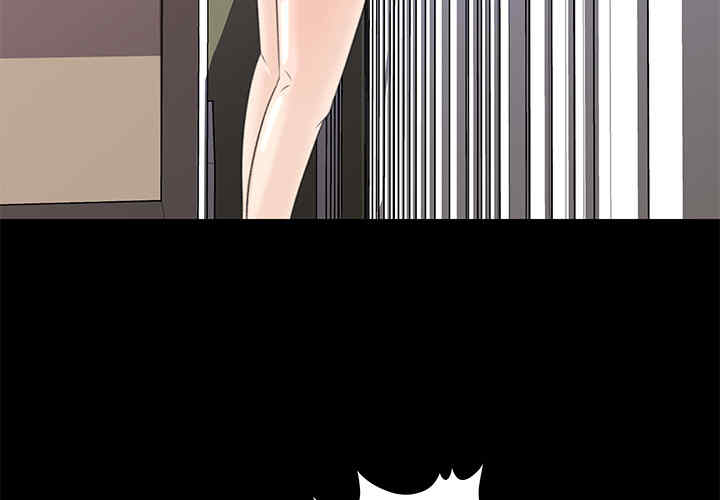 补习班绯闻/褪下青涩