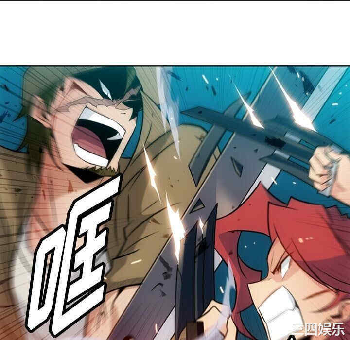 如此可爱的间谍