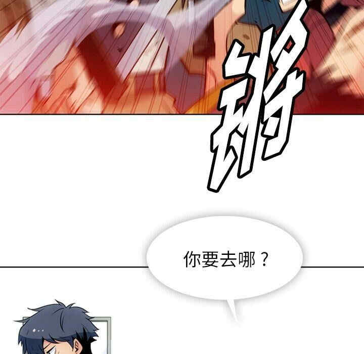 如此可爱的间谍