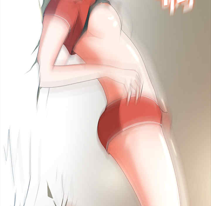 补习班绯闻/褪下青涩