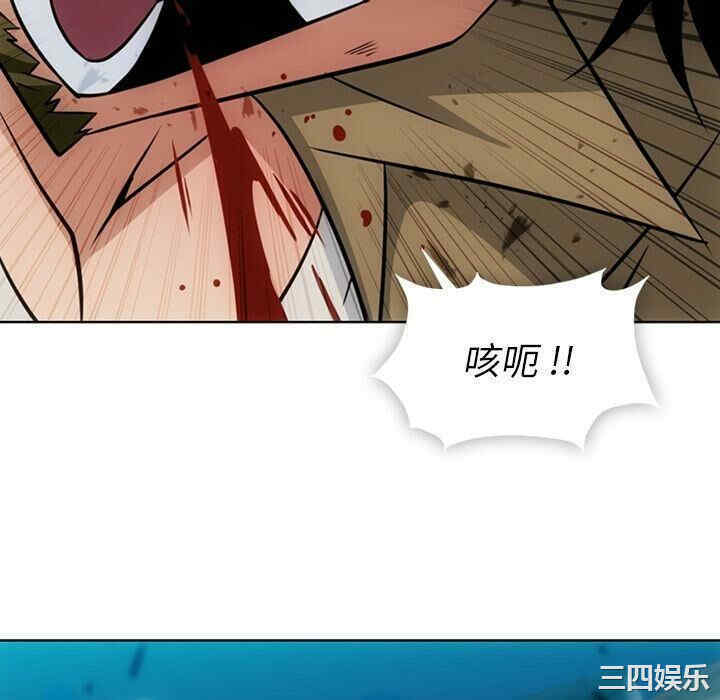 如此可爱的间谍