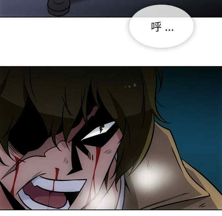 如此可爱的间谍