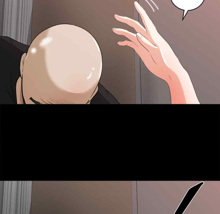 补习班绯闻/褪下青涩