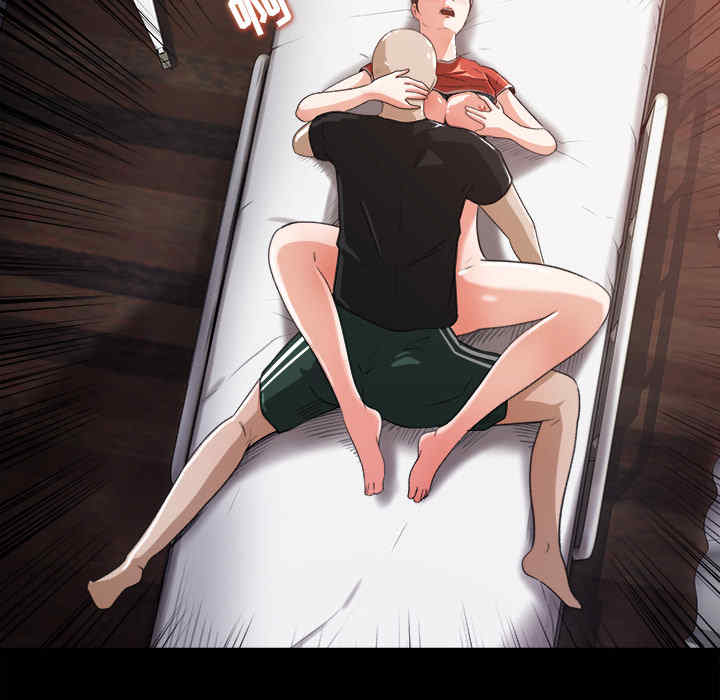 补习班绯闻/褪下青涩