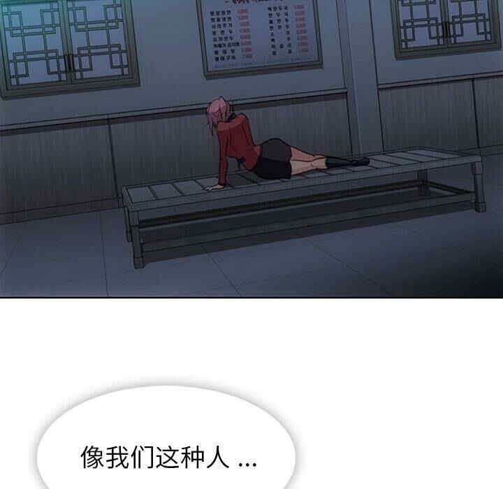 如此可爱的间谍