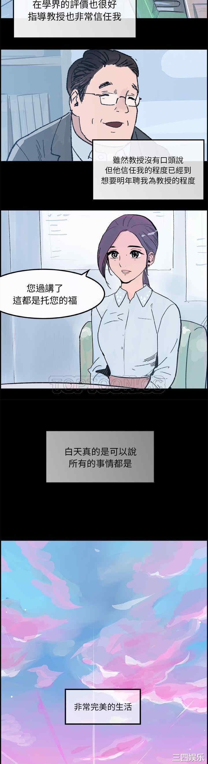 任何小姐