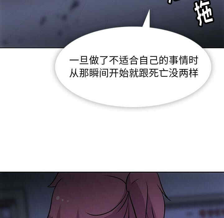 如此可爱的间谍