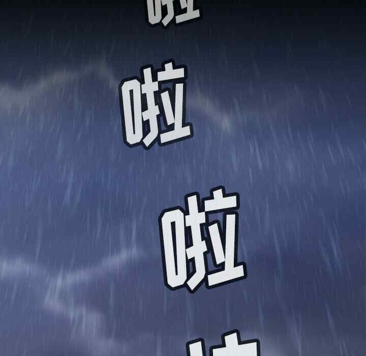 如此可爱的间谍