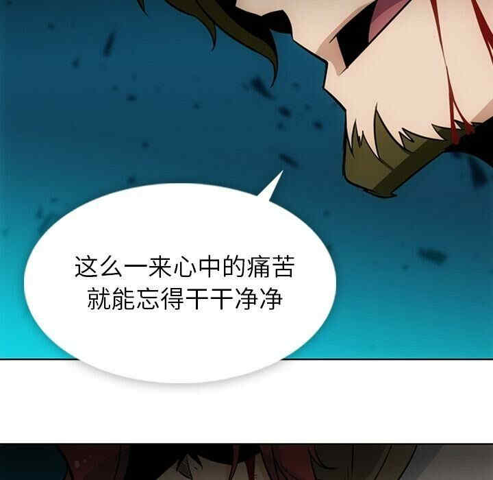 如此可爱的间谍