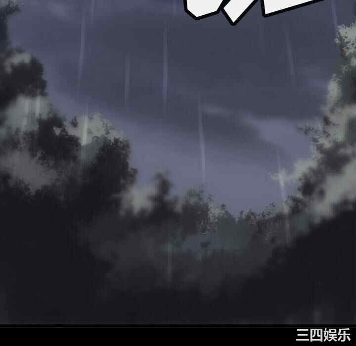 如此可爱的间谍