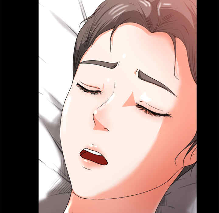 补习班绯闻/褪下青涩