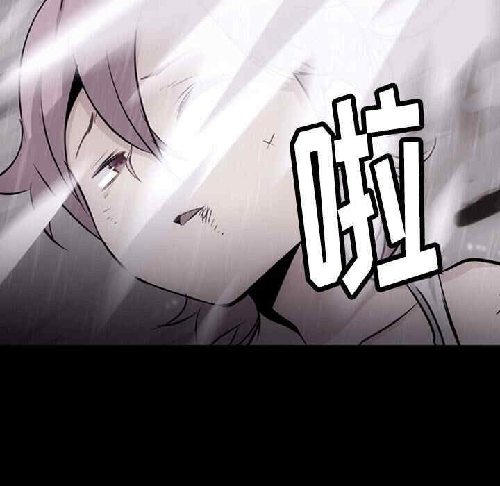 如此可爱的间谍