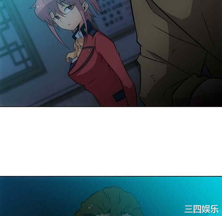 如此可爱的间谍