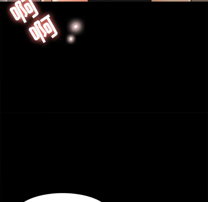 补习班绯闻/褪下青涩