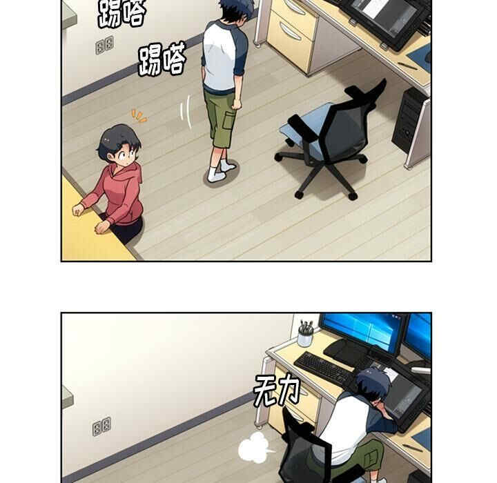 如此可爱的间谍