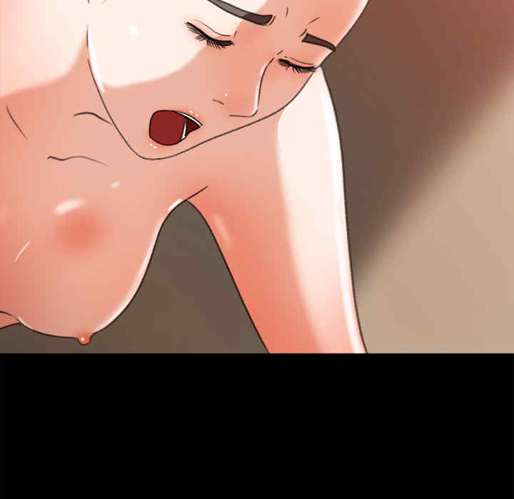 补习班绯闻/褪下青涩