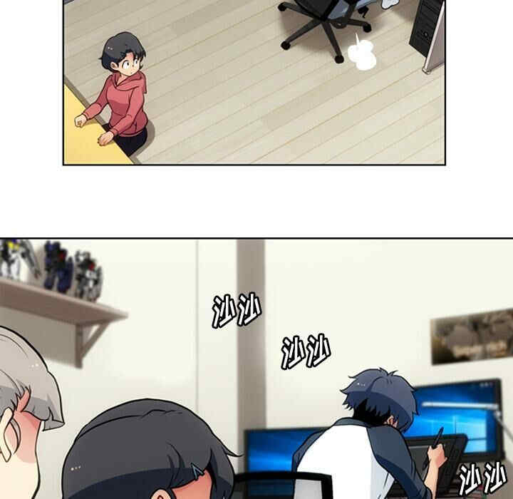 如此可爱的间谍