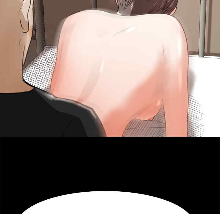 补习班绯闻/褪下青涩