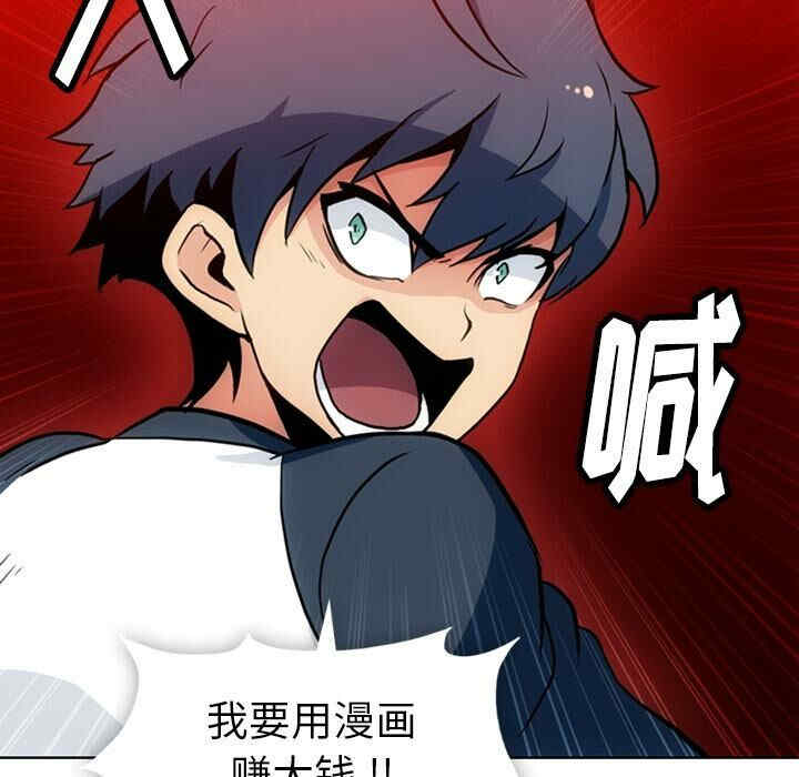 如此可爱的间谍