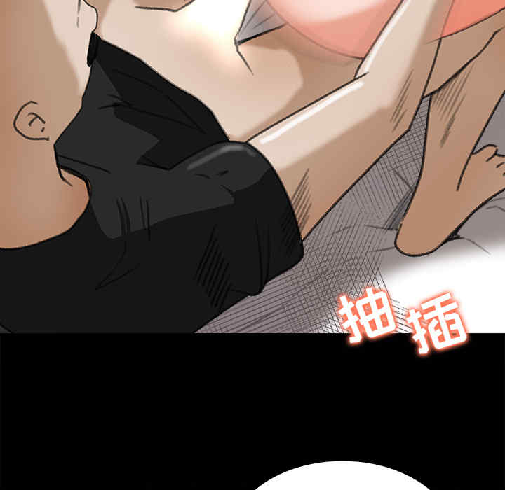 补习班绯闻/褪下青涩