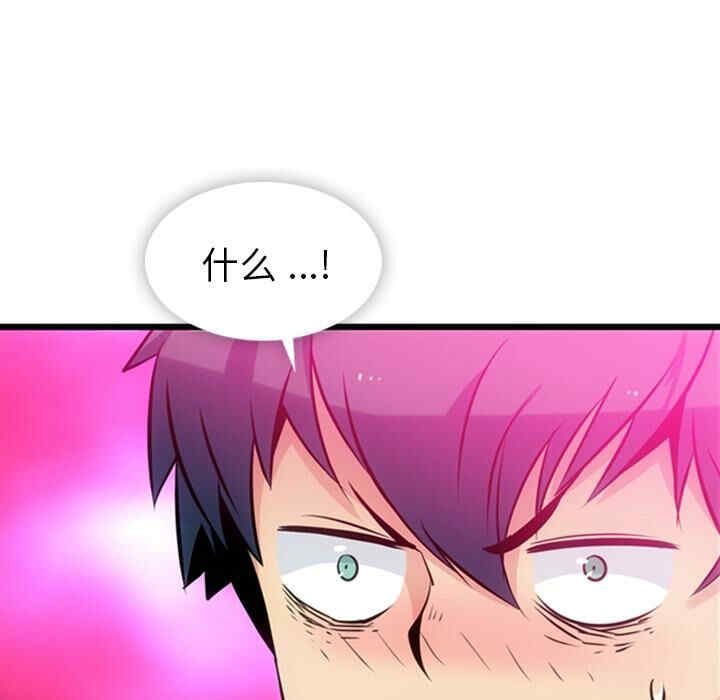 如此可爱的间谍