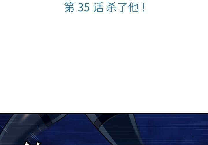 如此可爱的间谍