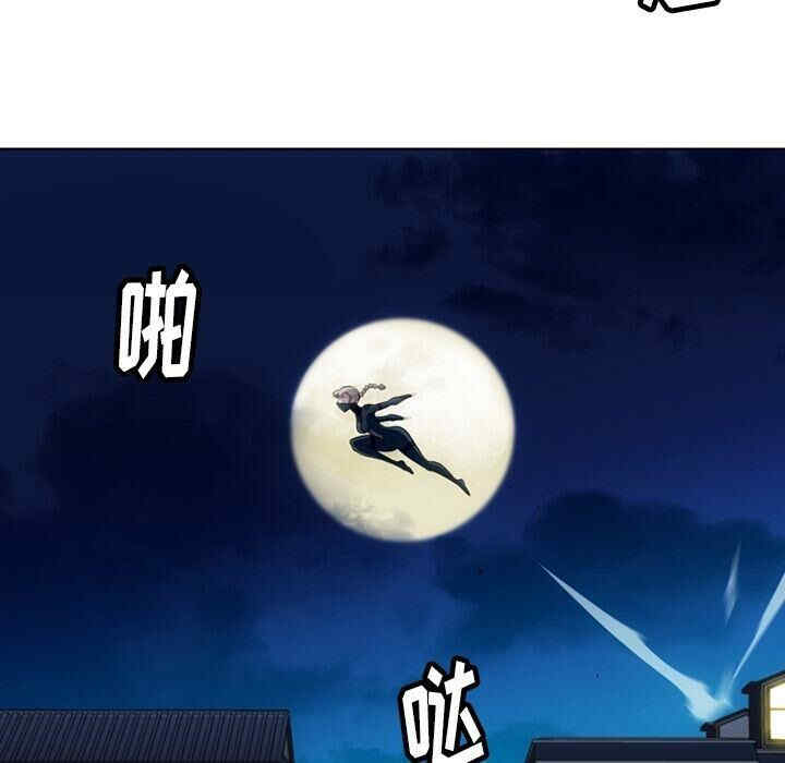 如此可爱的间谍