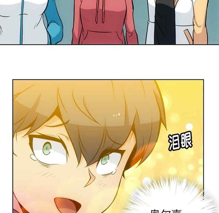 如此可爱的间谍