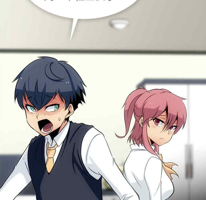 如此可爱的间谍