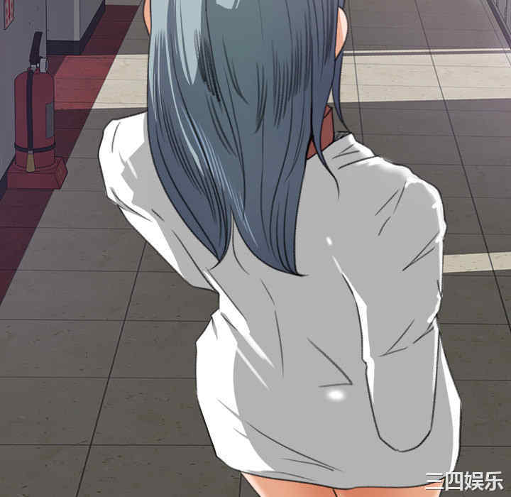 补习班绯闻/褪下青涩