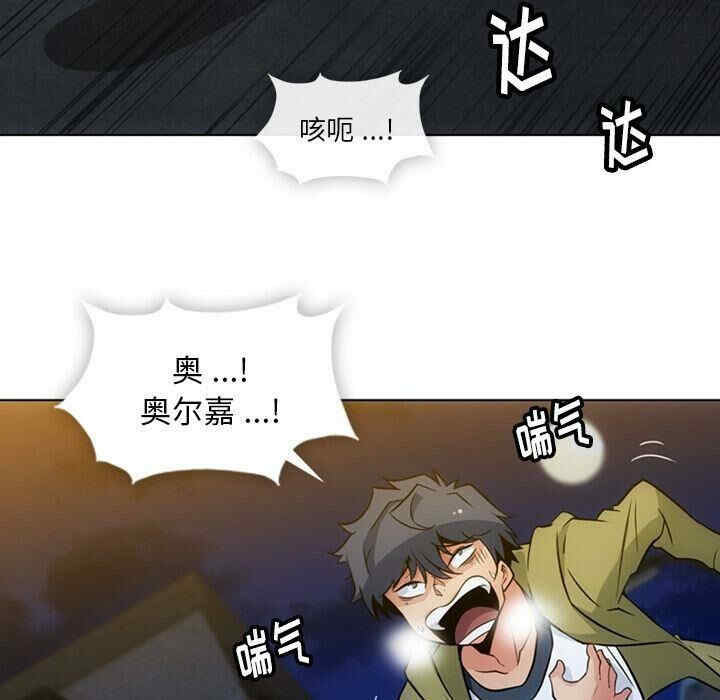 如此可爱的间谍