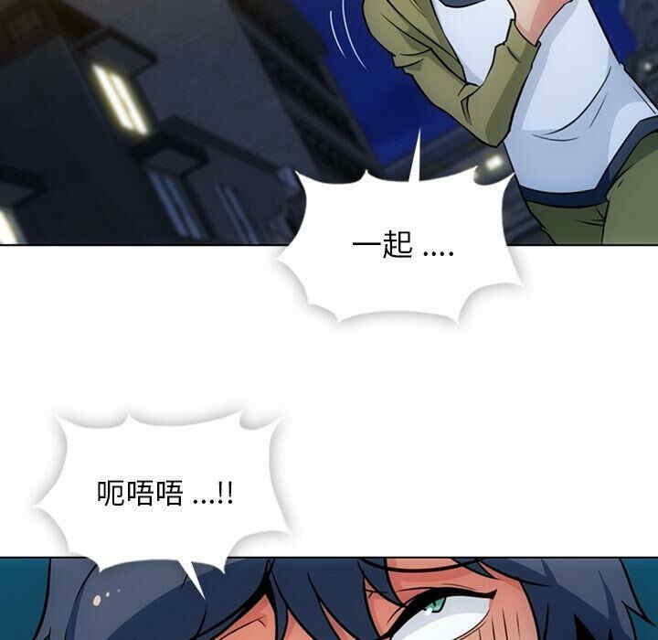 如此可爱的间谍