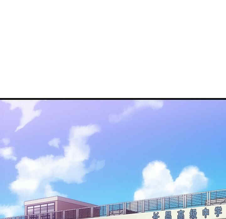 如此可爱的间谍